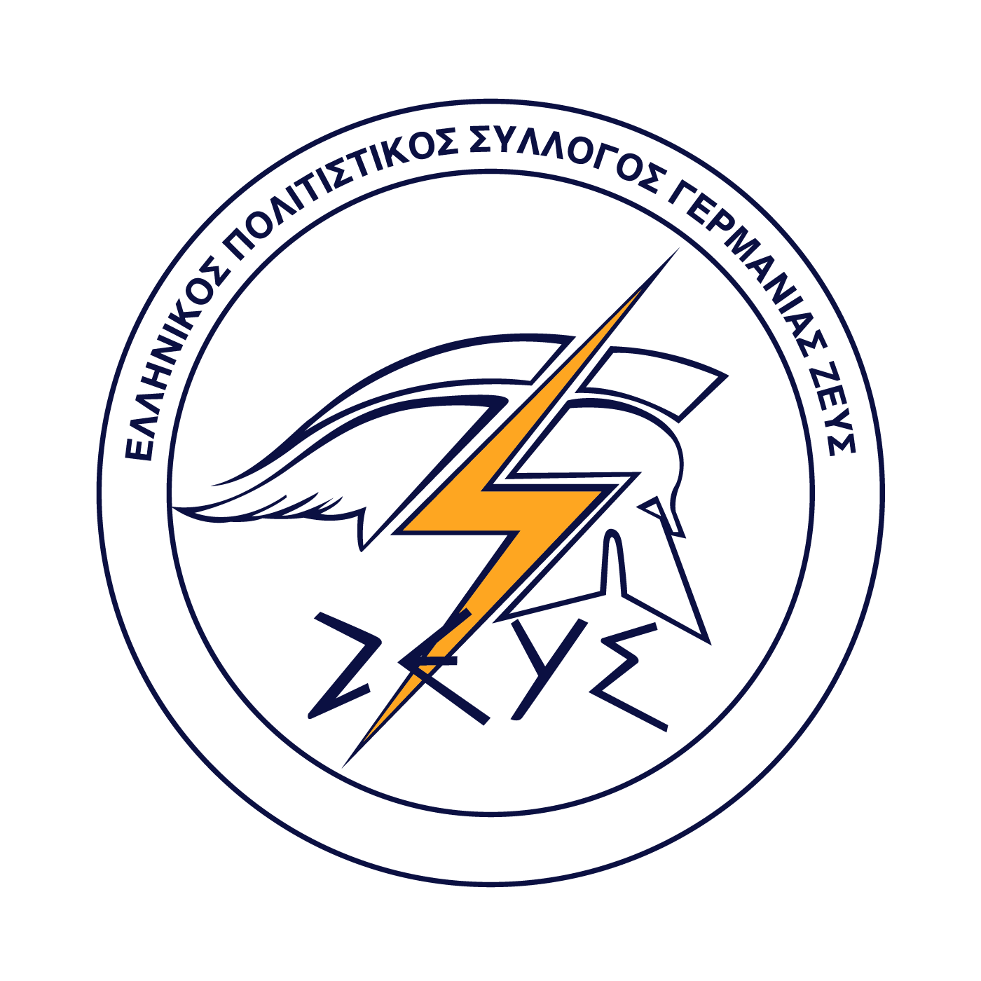 ZEUS - OFFICIAL LOGO